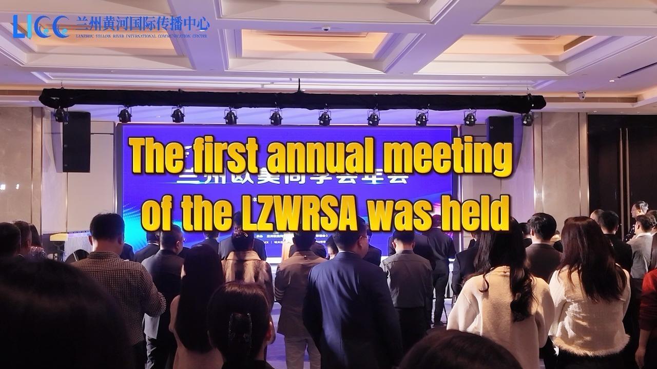 The first annual meeting of the LZWRSA was held