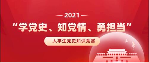 QQ截圖20210301151652.jpg